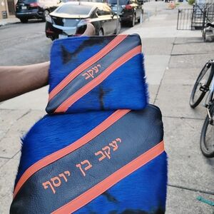 Vibrant Blue and Orange Men's Toiletry Bag